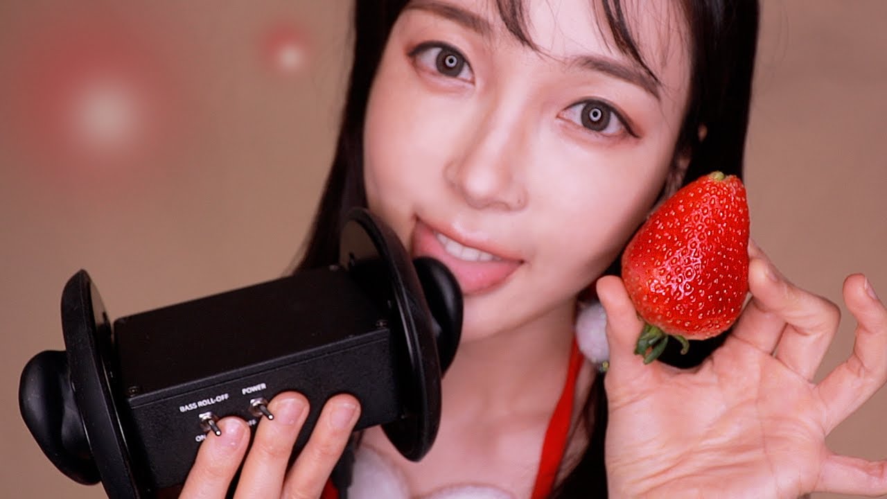 【Eunzel】草莓咀嚼音🍓