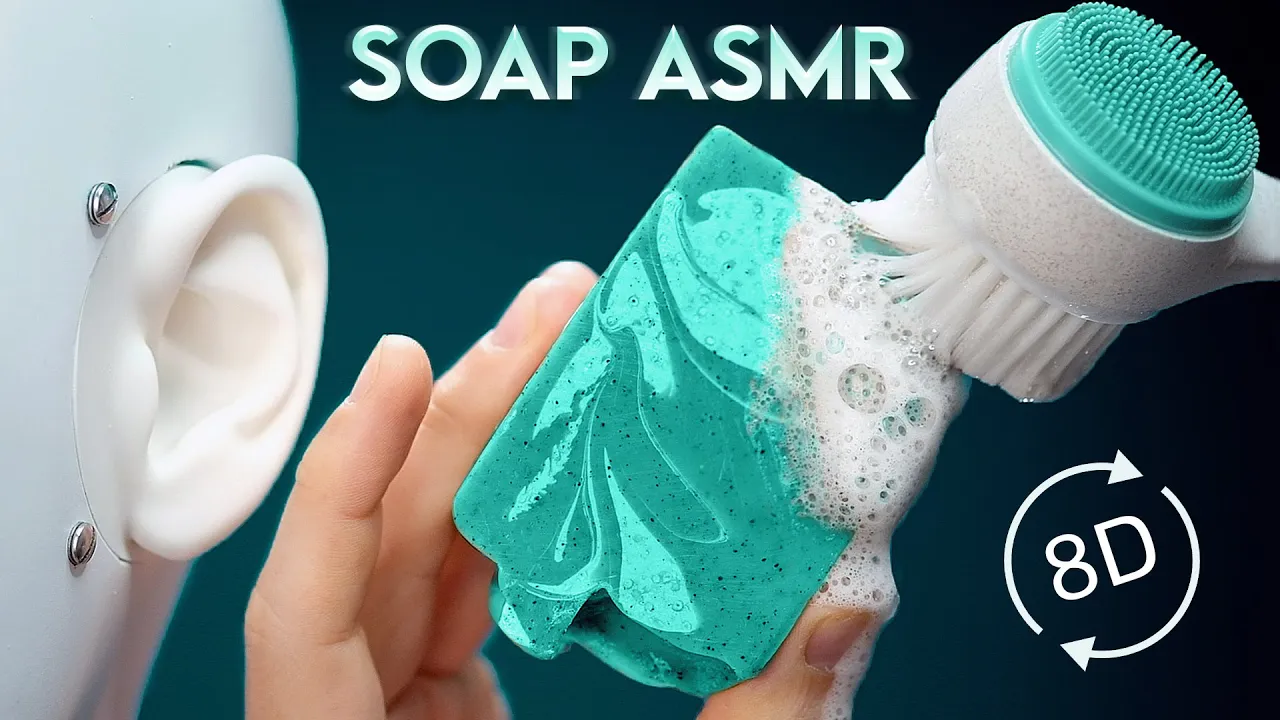 [zeitgeist]8D肥皂水疗：舒缓触发因子带来深度放松和安眠