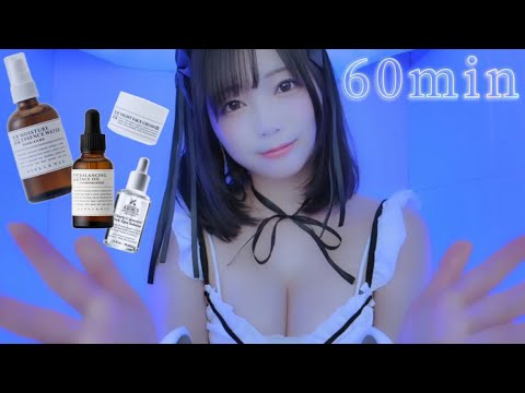[羽咲美晴] 耳朵护理：七种类型的按摩Spa (油/化妆水/乳霜/马油等)