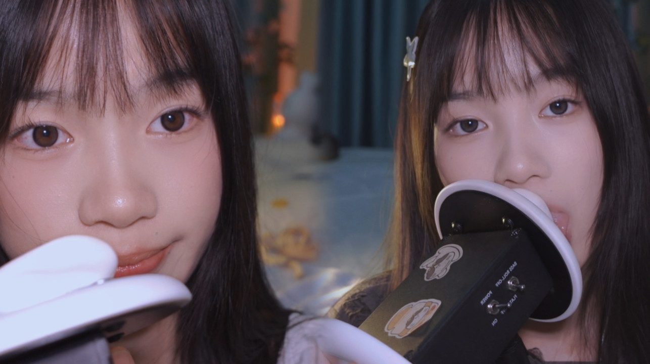 [今天又变好看了] 両耳舐めASMR | 速くて激しい耳舐め | Ear licking
