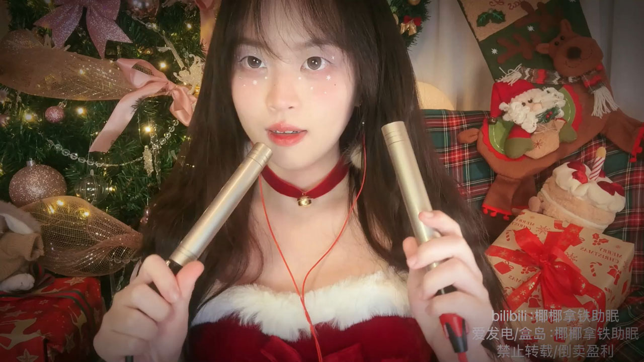 [椰椰拿铁] 圣诞特辑：管麦测试舔耳+深入堵耳口腔音24min [2024-12]