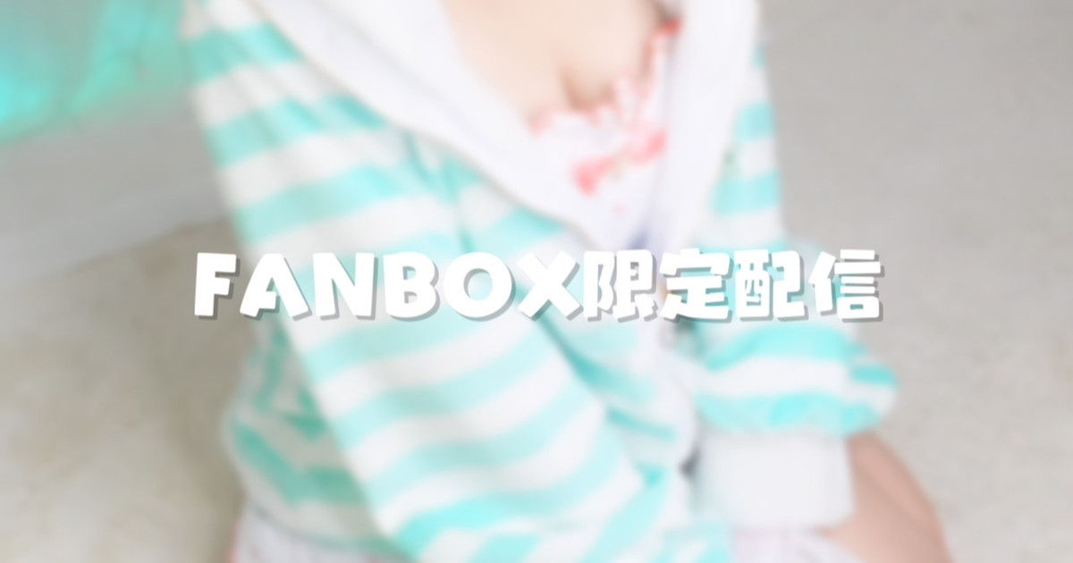 [苺氷えな] FANBOX会员限定 | 耳舐め | 耳はむ | 吐息 | Ear Licking [2025-01]