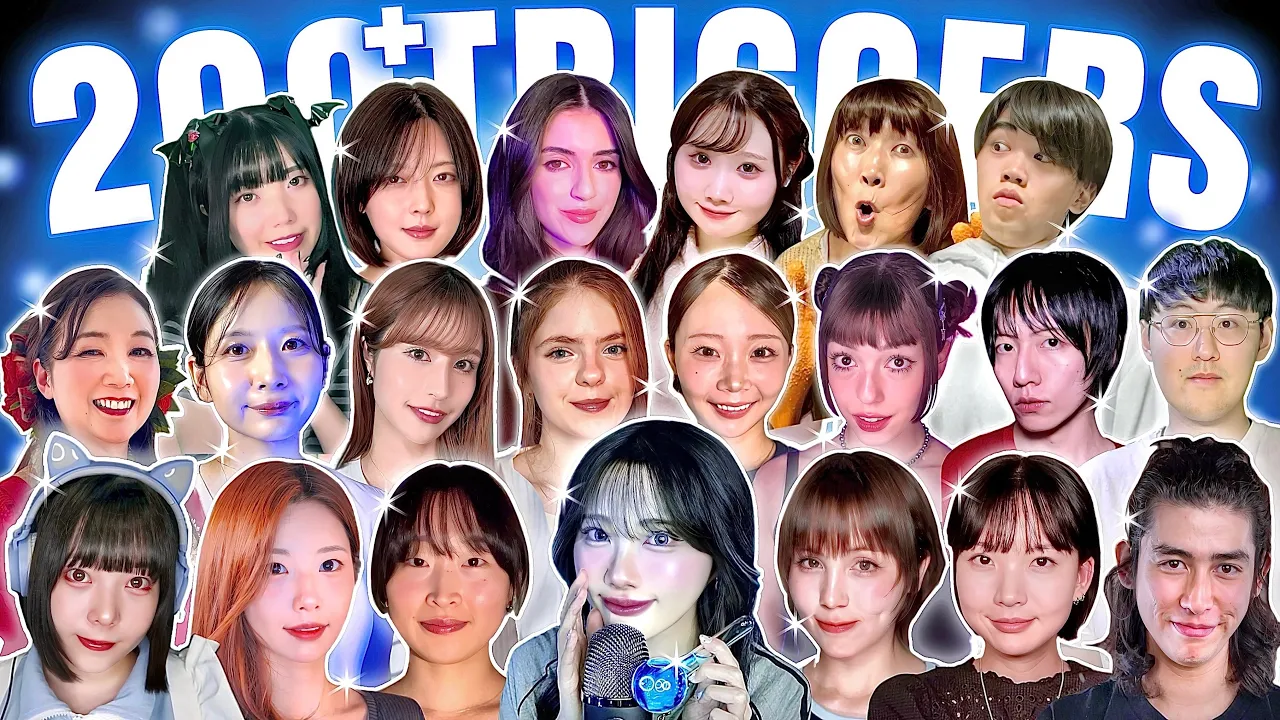 [benio店長] 飽き性の人向け！ASMRtist20人と200種類+の音💤(200万人記念コラボレーション)