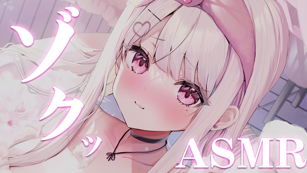 [利香|花宮莉歌] 音圧UP♡いっぱい君のお耳で実験させて♡Ｍember Only