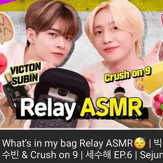 ASMR Crush on 9