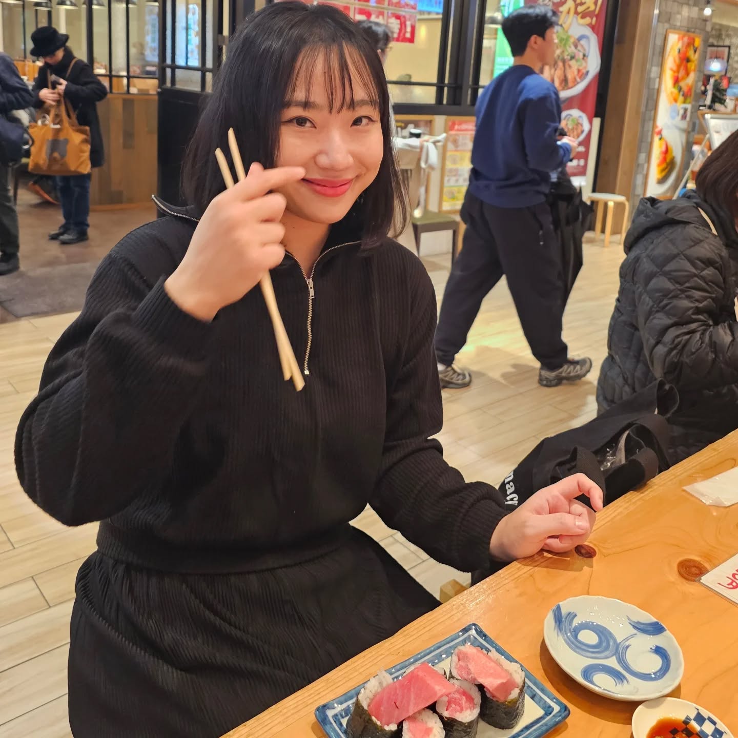 Miniyu ASMR